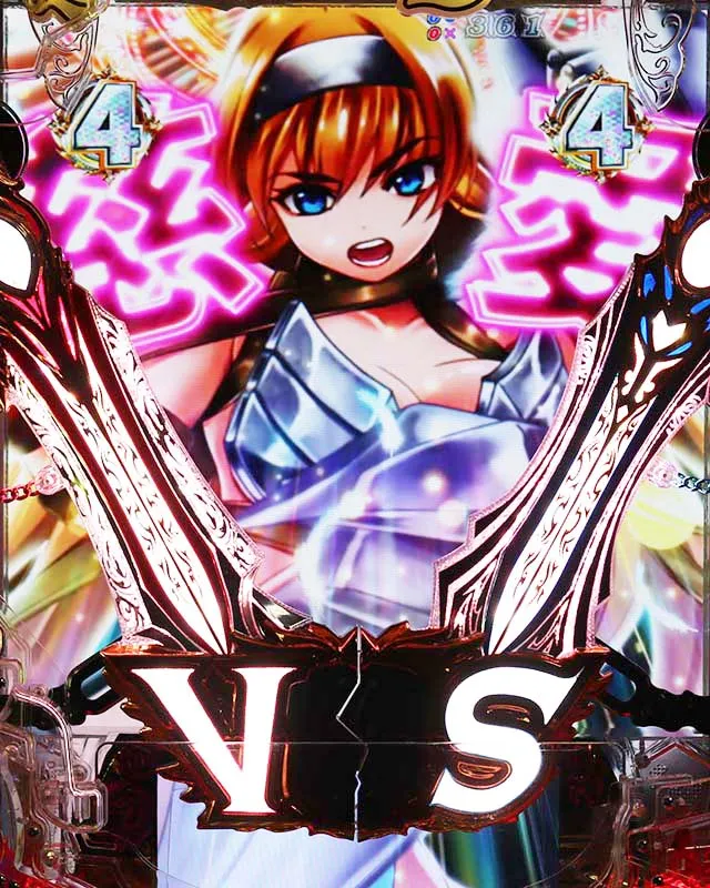 ぱちんこ・クイーンズブレイド4UNLIMITED・三大注目演出