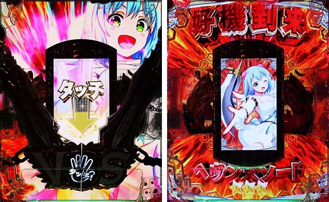 ぱちんこ・クイーンズブレイド4UNLIMITED・ナナエルFESTIVAL予告