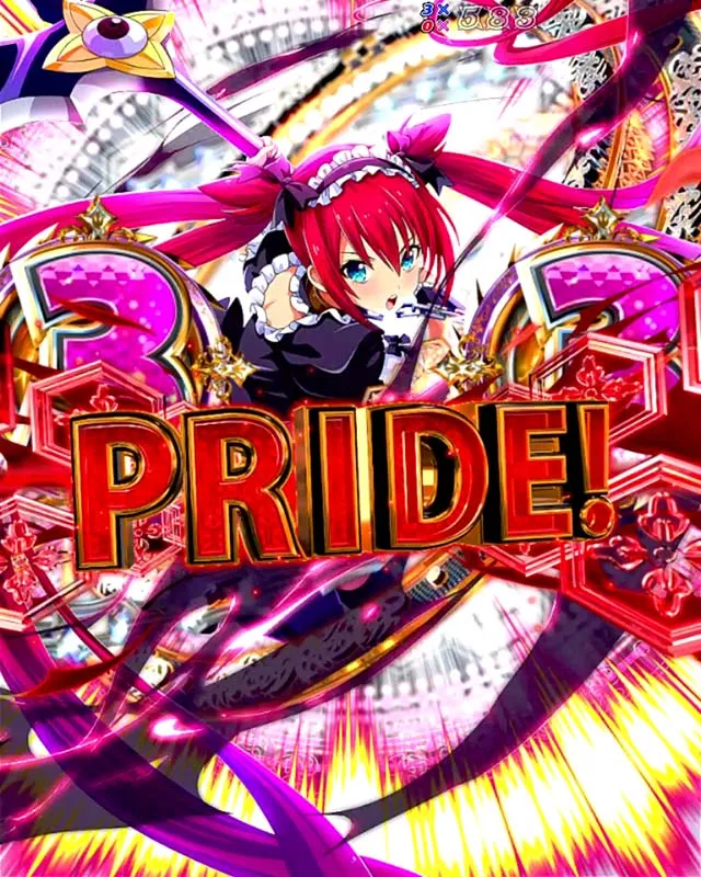 ぱちんこ・クイーンズブレイド4UNLIMITED・リーチ後予告