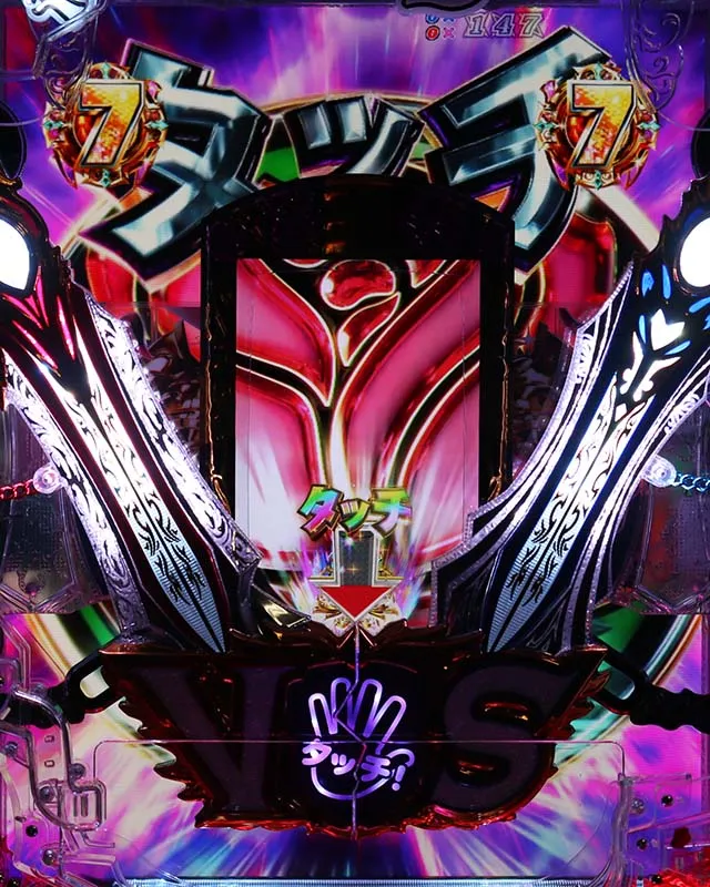 ぱちんこ・クイーンズブレイド4UNLIMITED・リーチ後予告