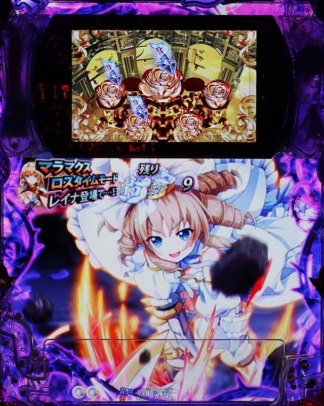 ぱちんこ・クイーンズブレイド4UNLIMITED・マラマクスロスタイム専用予告