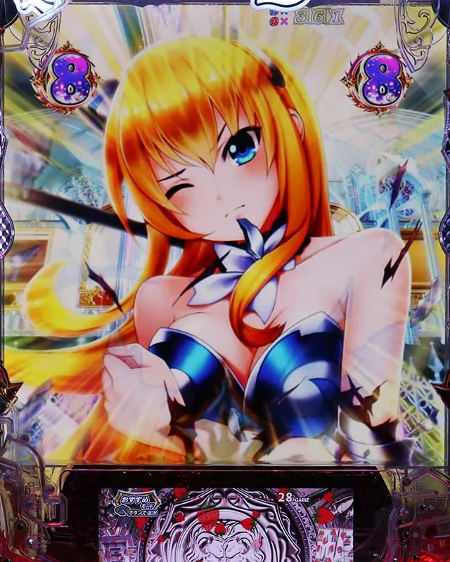 ぱちんこ・クイーンズブレイド4UNLIMITED・ロングリーチ
