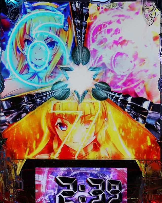 ぱちんこ・クイーンズブレイド4UNLIMITED・トライアングルコンビネーションリーチ