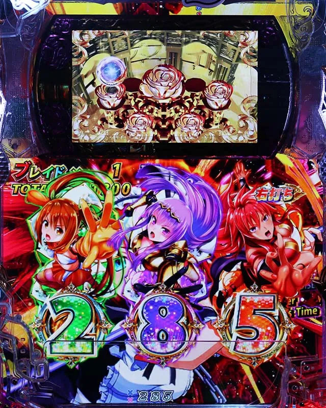 ぱちんこ・クイーンズブレイド4UNLIMITED・RUSH