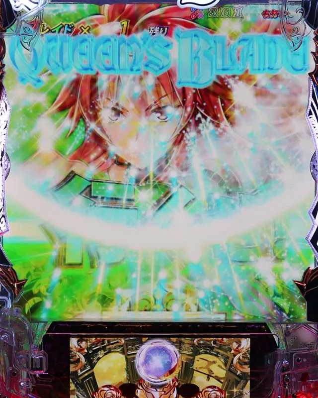 ぱちんこ・クイーンズブレイド4UNLIMITED・Super Queen's Time