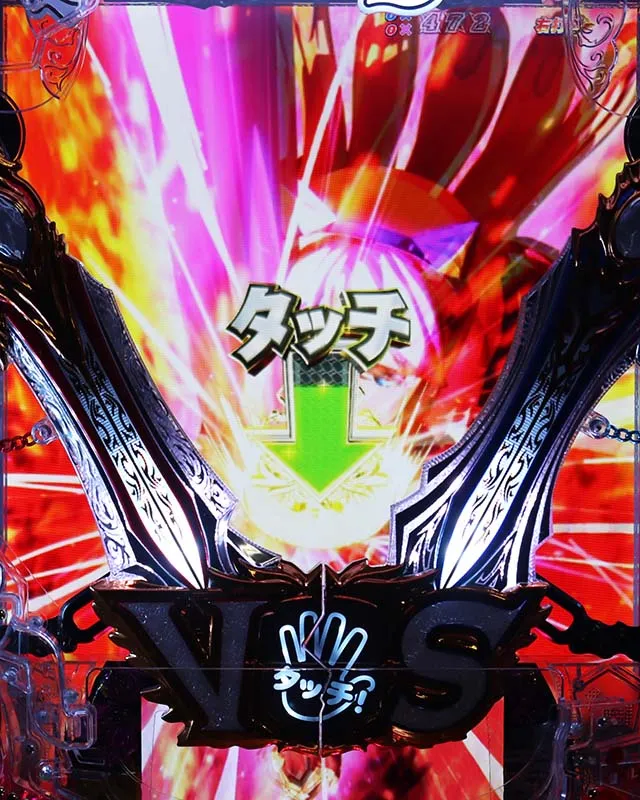 ぱちんこ・クイーンズブレイド4UNLIMITED・M・Y・K PARADISE