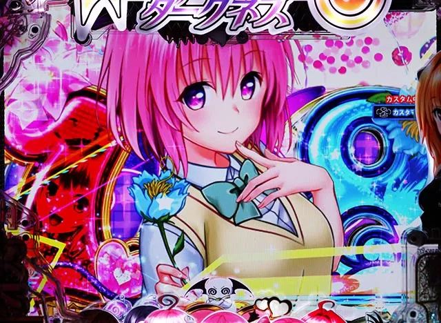 ぱちんこ・ToLOVEるダークネス・先読み予告（その他）