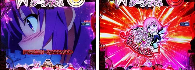 ぱちんこ・ToLOVEるダークネス・リーチ前予告