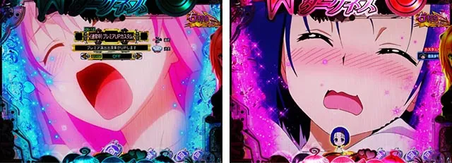 ぱちんこ・ToLOVEるダークネス・［ハーレム＆デートTIME］変動中予告