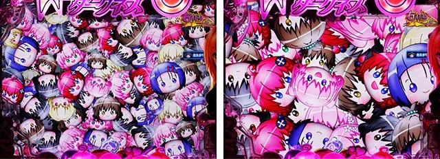 ぱちんこ・ToLOVEるダークネス・［ハーレム＆デートTIME］変動中予告