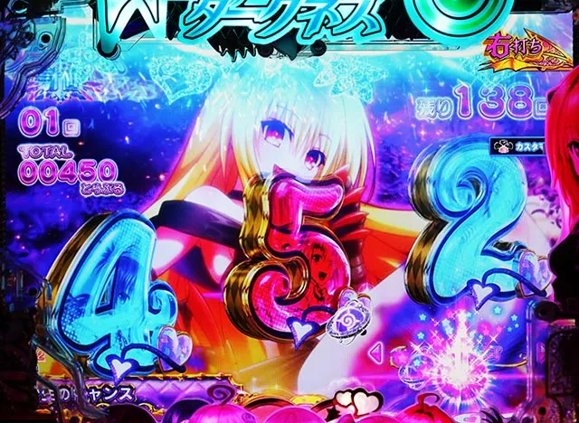 ぱちんこ・ToLOVEるダークネス・［ダークネス計画］先読み予告