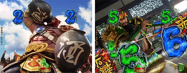 ぱちんこ・三国戦騎7500・武将ロングリーチ
