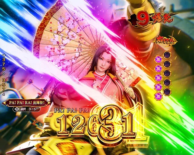 ぱちんこ・三国戦騎7500・右打ち中・保留連演出