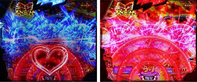 ぱちんこ・うる星やつらEternal Love Song・［（超）電撃RUSH・前半］主要演出