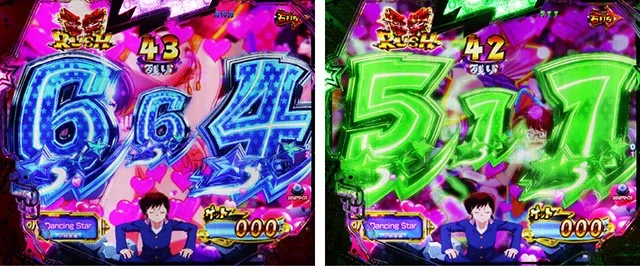 ぱちんこ・うる星やつらEternal Love Song・［（超）電撃RUSH・後半］煩悩MODE