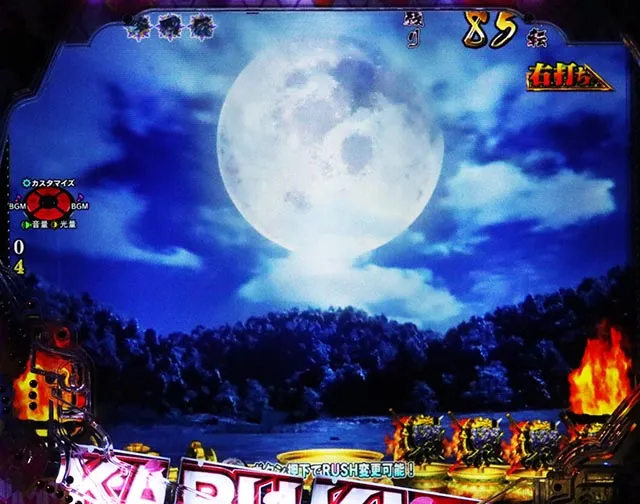ぱちんこ・花の慶次傾奇一転・［傾奇BURST］一騎駆RUSH