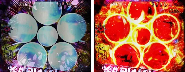 ぱちんこ・花の慶次傾奇一転・［傾奇BURST］新・一騎駆RUSH