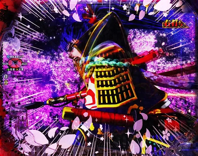 ぱちんこ・花の慶次傾奇一転・［傾奇BURST］新・一騎駆RUSH