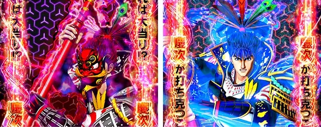ぱちんこ・花の慶次傾奇一転・［傾奇BURST］新・一騎駆RUSH