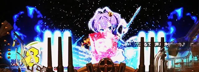 ぱちんこアズールレーンTHEANIMATION（アズレン）・［SS RUSH］共同戦線モード