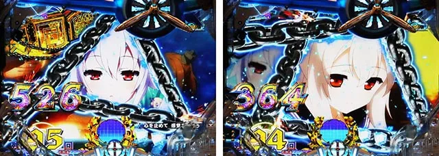 ぱちんこアズールレーンTHEANIMATION（アズレン）・［SS RUSH］共同戦線モード