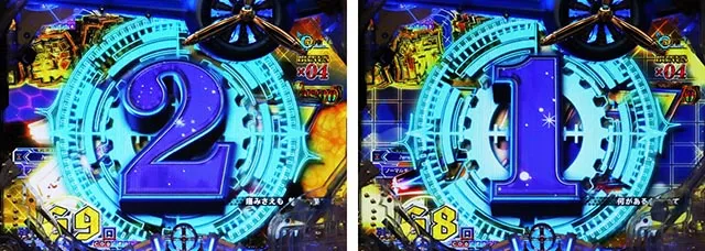 ぱちんこアズールレーンTHEANIMATION（アズレン）・［SS RUSH］共同戦線モード
