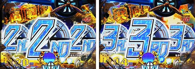 ぱちんこアズールレーンTHEANIMATION（アズレン）・［SS RUSH］共同戦線モード