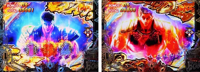 ぱちんこ・北斗の拳10・HYPER BATTLE MODE(HBM)