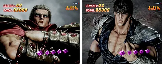 ぱちんこ・北斗の拳10・HYPER BATTLE MODE(HBM)