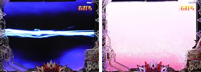ぱちんこ・北斗の拳10・通常時・昇格演出(神拳勝舞&世紀末チャージ)