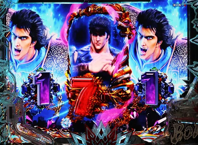 ぱちんこ・北斗の拳10・リーチ後予告(その他)