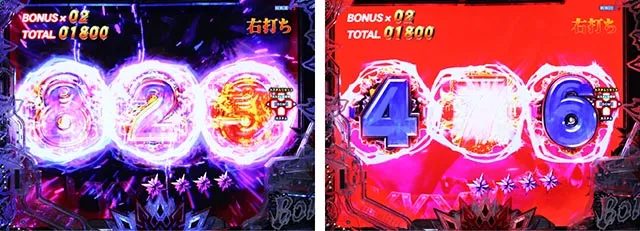 ぱちんこ・北斗の拳10・［BM］主要演出