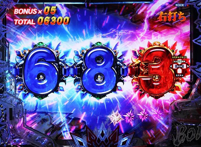 ぱちんこ・北斗の拳10・［HBM］主要演出