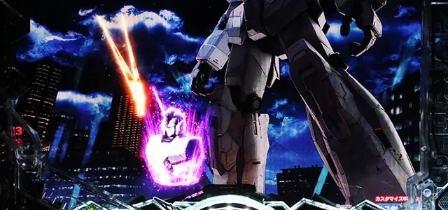 ぱちんこ・機動戦士ガンダムユニコーン再来-白き一角獣と黒き獅子-（ユニコーン2）・保留変化予告