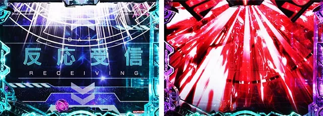 ぱちんこ・機動戦士ガンダムユニコーン再来-白き一角獣と黒き獅子-（ユニコーン2）・先読み予告（その他）
