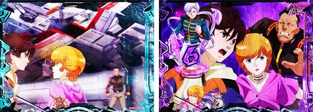 ぱちんこ・機動戦士ガンダムユニコーン再来-白き一角獣と黒き獅子-(ユニコーン2)・ステップアップ予告