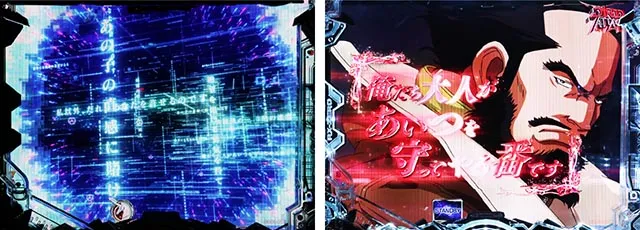 ぱちんこ・機動戦士ガンダムユニコーン再来-白き一角獣と黒き獅子-(ユニコーン2)・ステップアップ予告