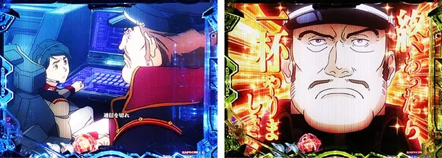 ぱちんこ・機動戦士ガンダムユニコーン再来-白き一角獣と黒き獅子-(ユニコーン2)・リーチ前予告(その他)