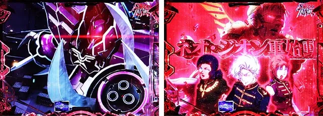 ぱちんこ・機動戦士ガンダムユニコーン再来-白き一角獣と黒き獅子-（ユニコーン2）・リーチ前予告（その他）