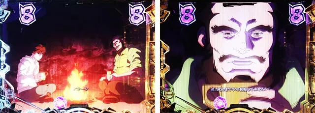 ぱちんこ・機動戦士ガンダムユニコーン再来-白き一角獣と黒き獅子-（ユニコーン2）・キャラクターSPリーチ