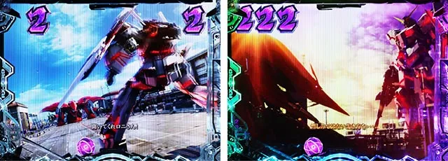 ぱちんこ・機動戦士ガンダムユニコーン再来-白き一角獣と黒き獅子-(ユニコーン2)・ユニコーン系SPリーチ
