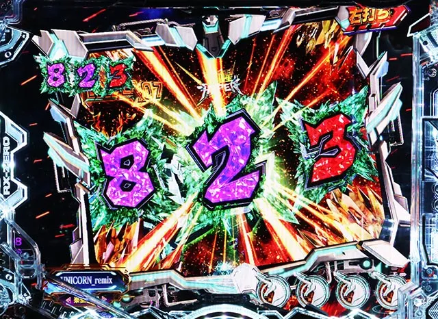 ぱちんこ・機動戦士ガンダムユニコーン再来-白き一角獣と黒き獅子-（ユニコーン2）・［覚醒HYPER］先読み予告