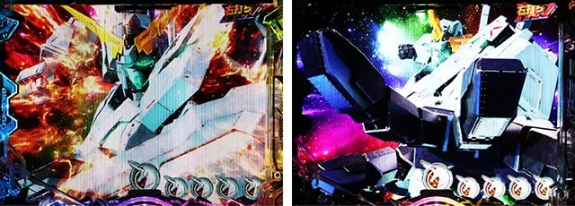 ぱちんこ・機動戦士ガンダムユニコーン再来-白き一角獣と黒き獅子-（ユニコーン2）・［覚醒HYPER］リーチ前予告