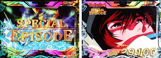 ぱちんこ・機動戦士ガンダムユニコーン再来-白き一角獣と黒き獅子-(ユニコーン2)・プレミアムムービー