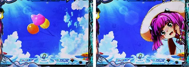 ぱちんこ・スーパー海物語IN地中海2・地中海モード中・主要演出