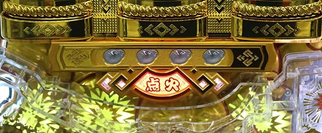 ぱちんこ・ドラムだ！金ドン花火外伝・［モード共通］保留変化予告