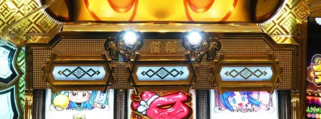 ぱちんこ・ドラムだ！金ドン花火外伝・［モード共通］主要演出