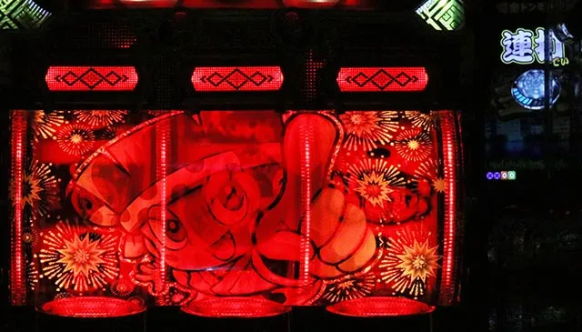 ぱちんこ・ドラムだ！金ドン花火外伝・［金ドンモード］主要リーチ