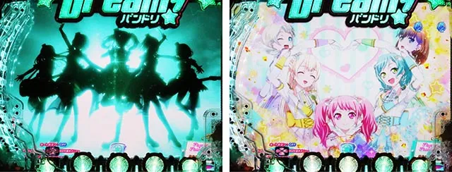 ぱちんこ・バンドリ！・注目演出