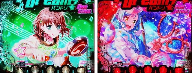 ぱちんこ・バンドリ！・リーチ前予告